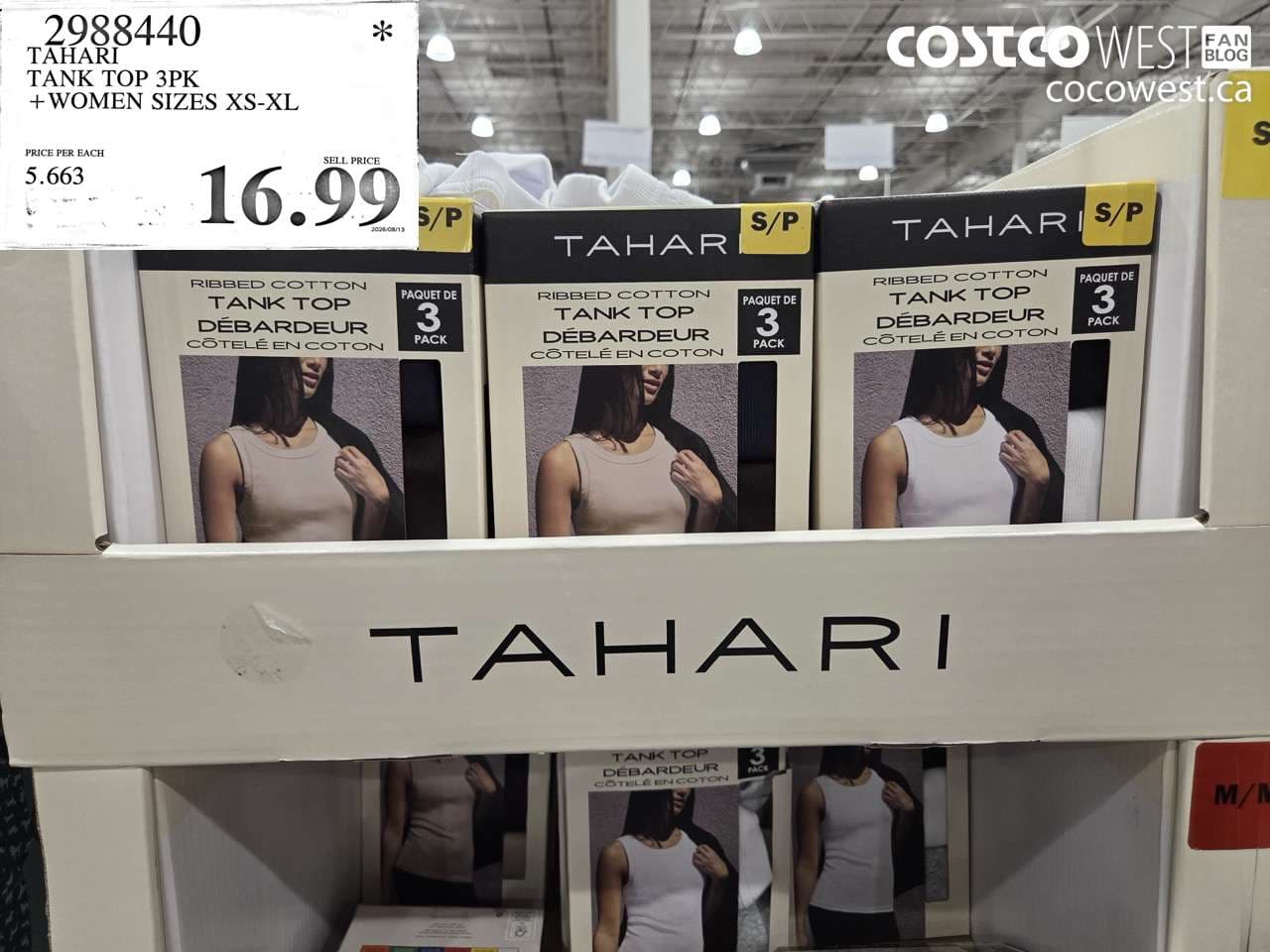tahari tank top 3pk women sizes xsxl