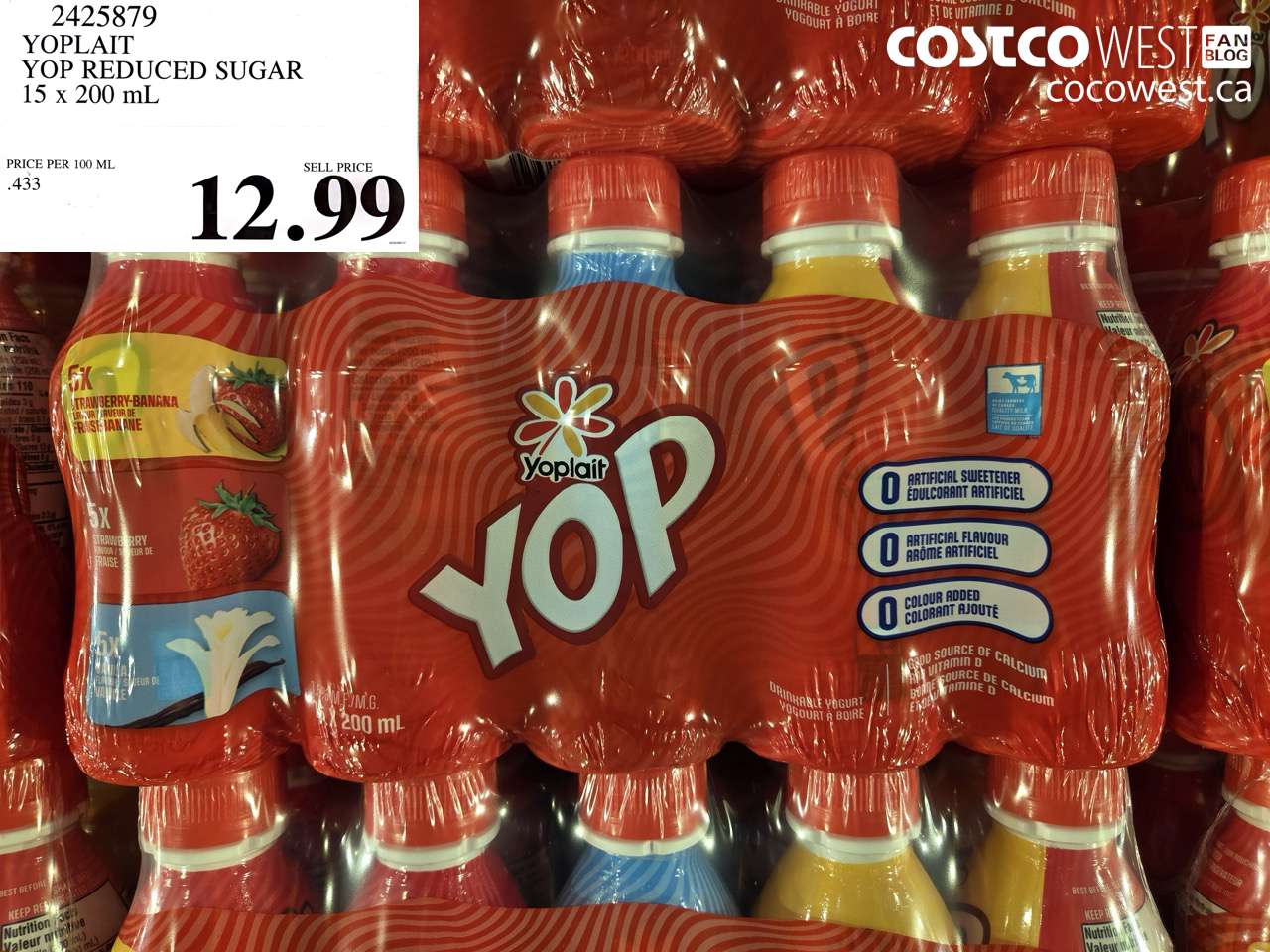 YOPLAIT YOP REDUCED SUGAR 15 X 200 ML