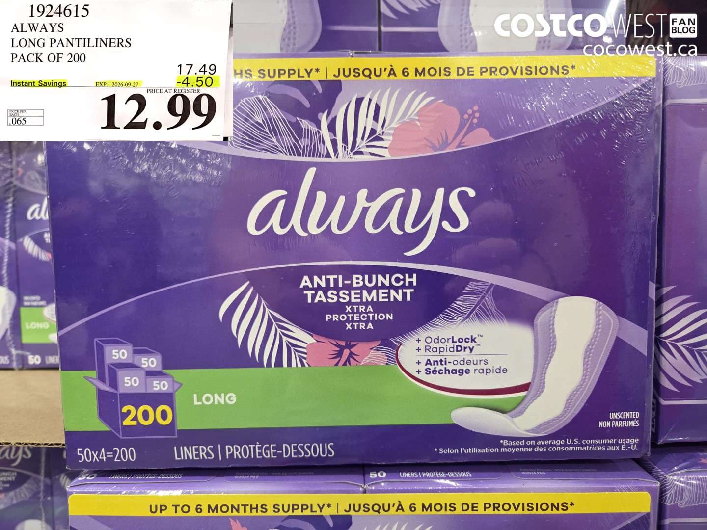 always long pantiliners pack of 200