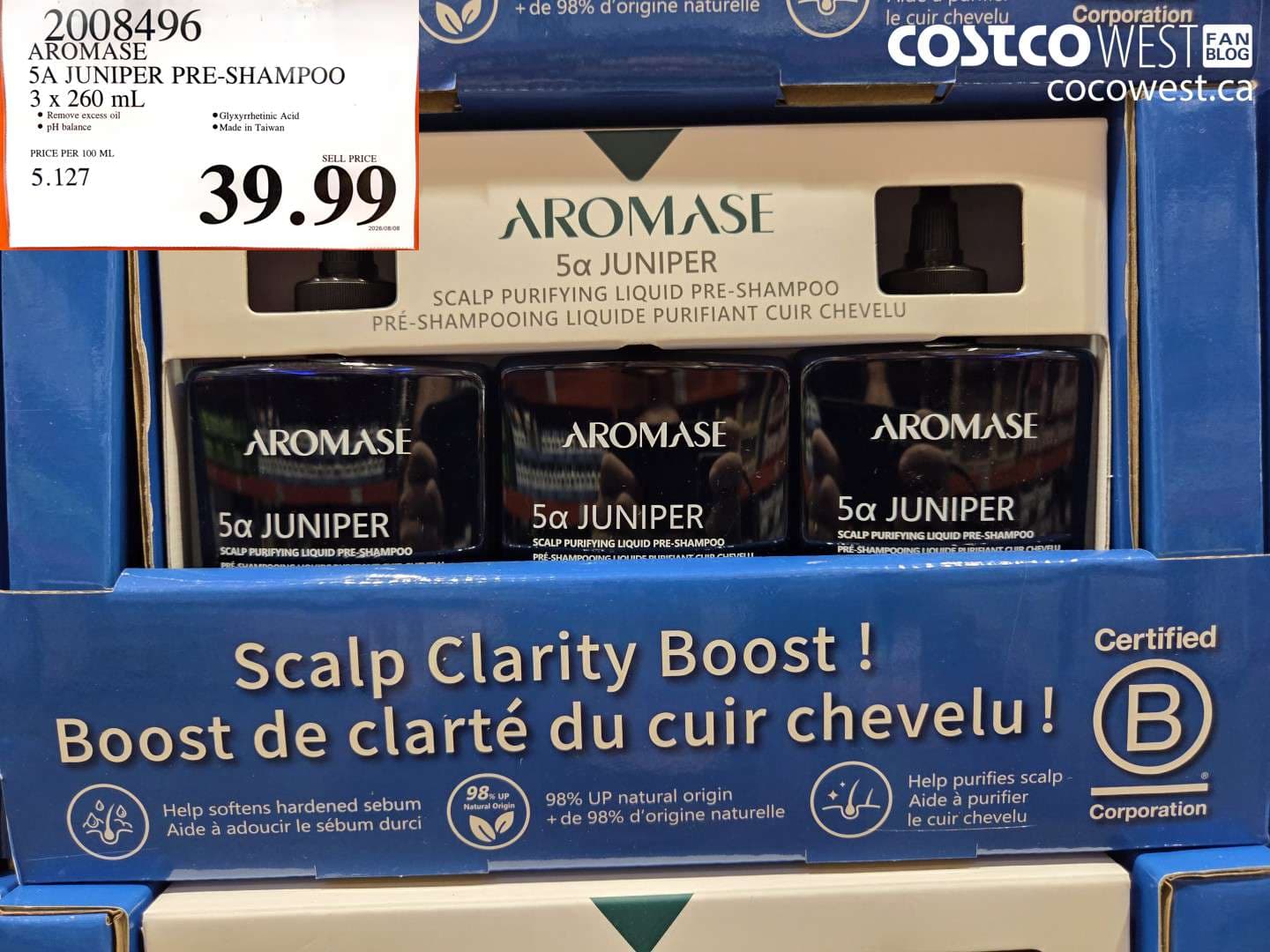 AROMASE 5A JUNIPER PRE-SHAMPOO 3 X 260 ML