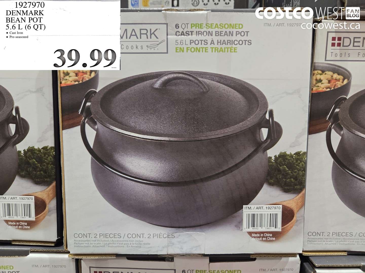 DENMARK BEAN POT 5.6 L (6 QT)
