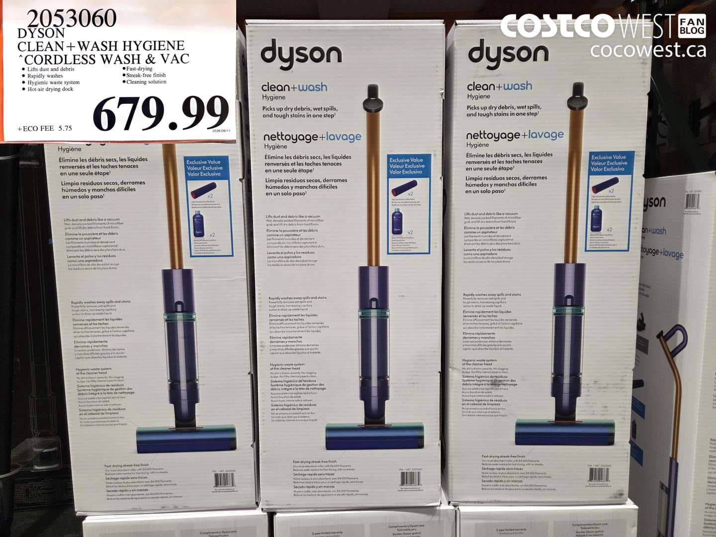 DYSON CLEAN + WASH HYGIENE CORDLESS WASH & VAC