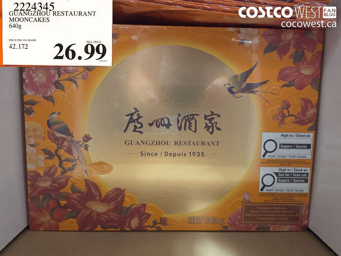 guangzhou restaurant mooncakes 640g