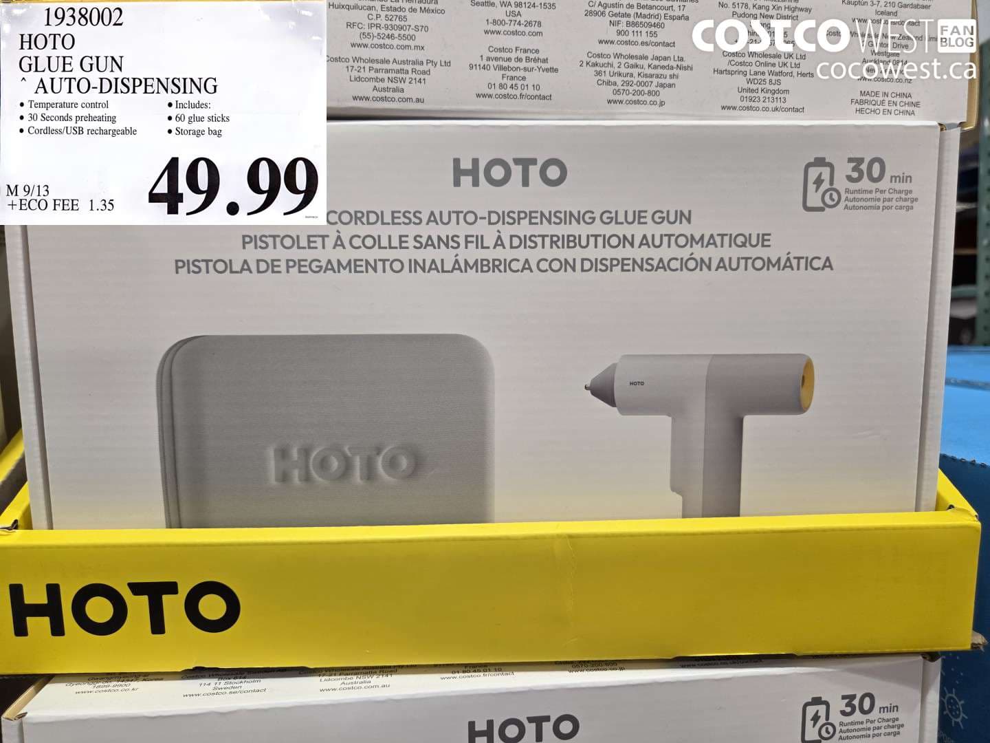 HOTO GLUE GUN AUTO-DISPENSING