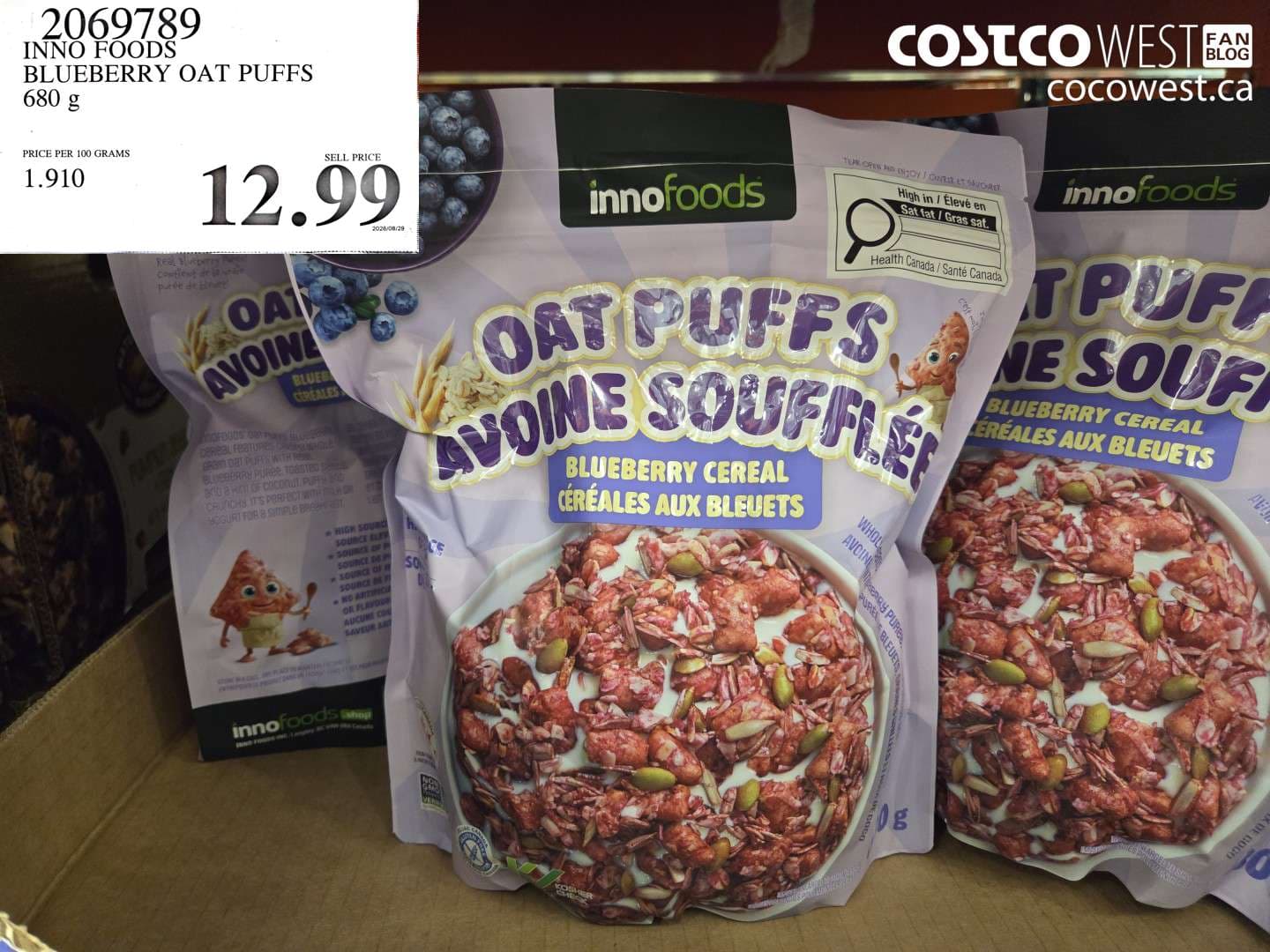 INNO FOODS BLUEBERRY OAT PUFFS 680 G