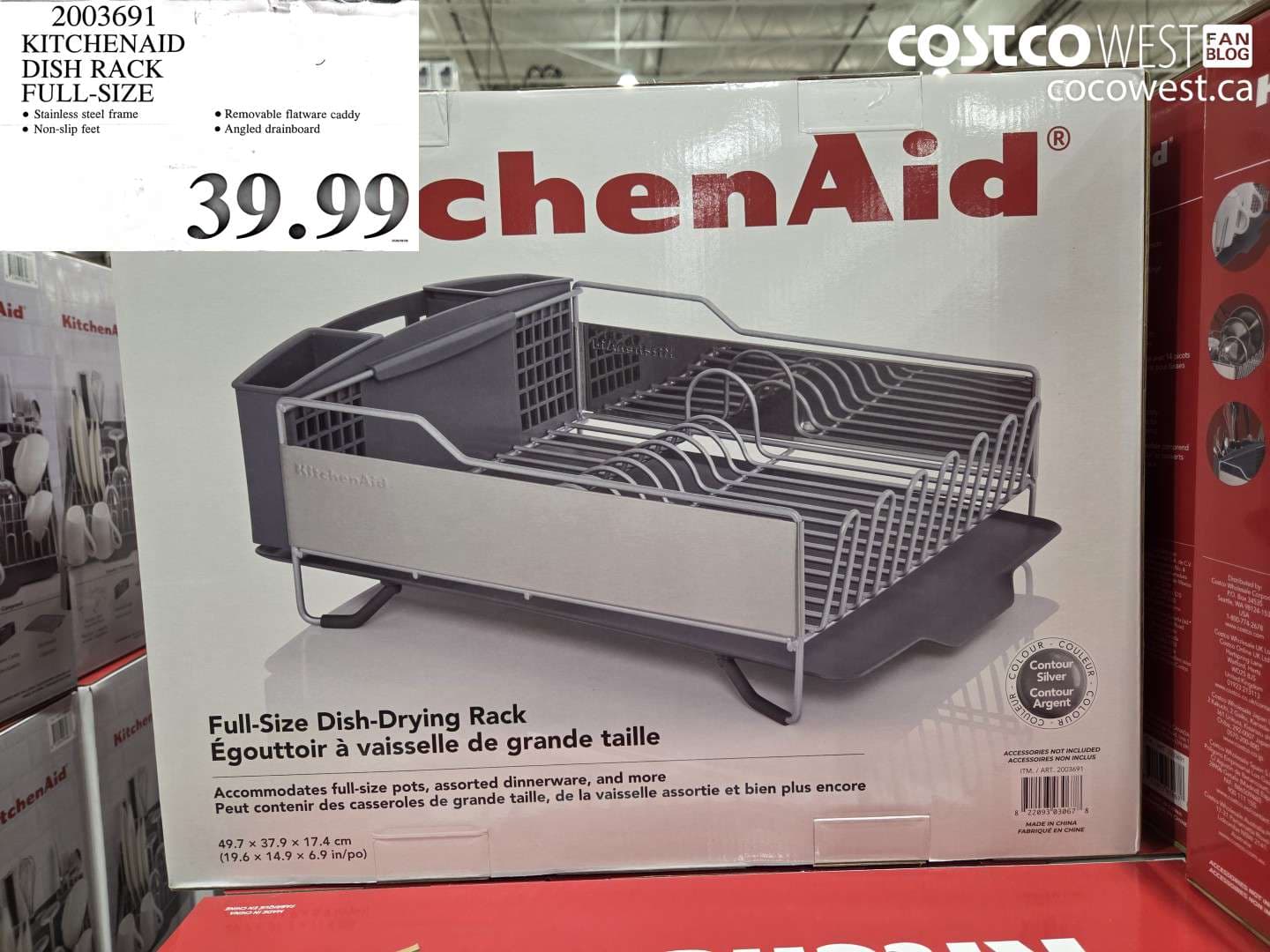 KITCHENAID DISH RACK FULL-SIZE