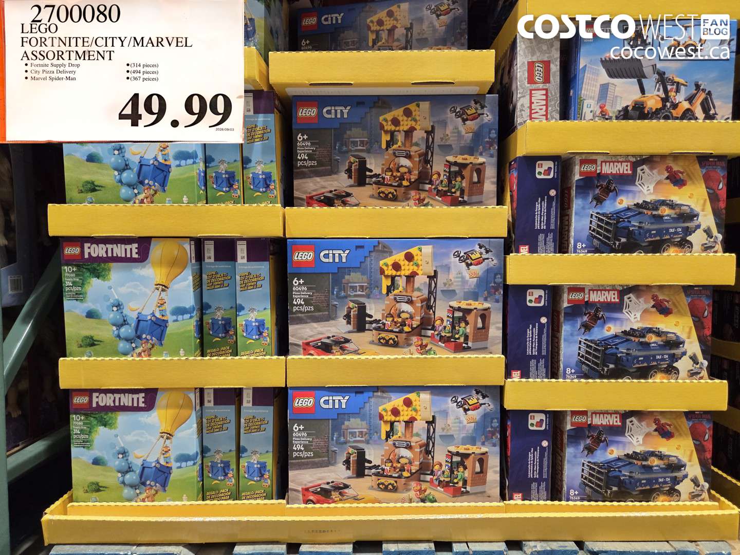 LEGO FORTNITE/CITY/MARVEL ASSORTMENT