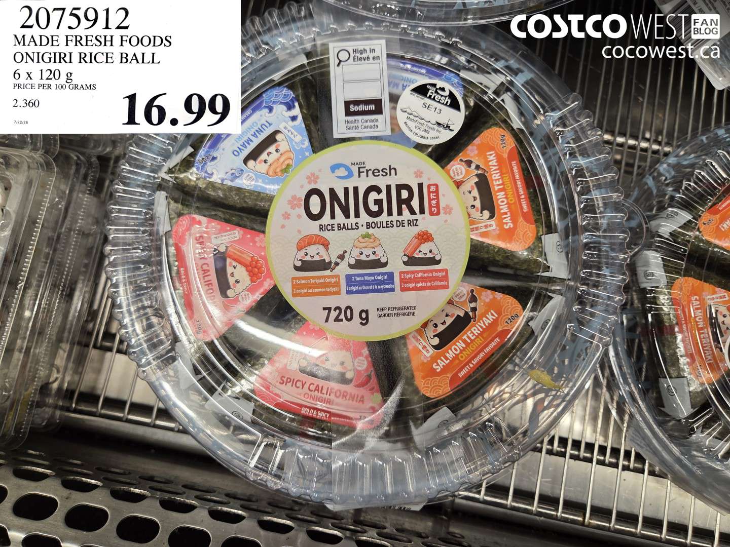 MADE FRESH FOODS ONIGIRI RICE BALL 6 X 120 G