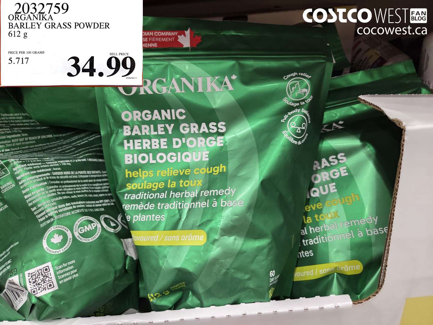 organika barley grass powder 612 g