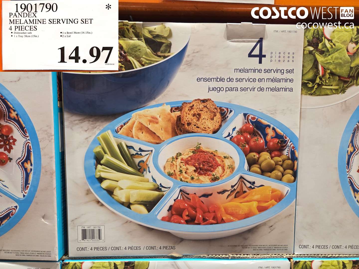 pandex melamine serving set 4 pieces