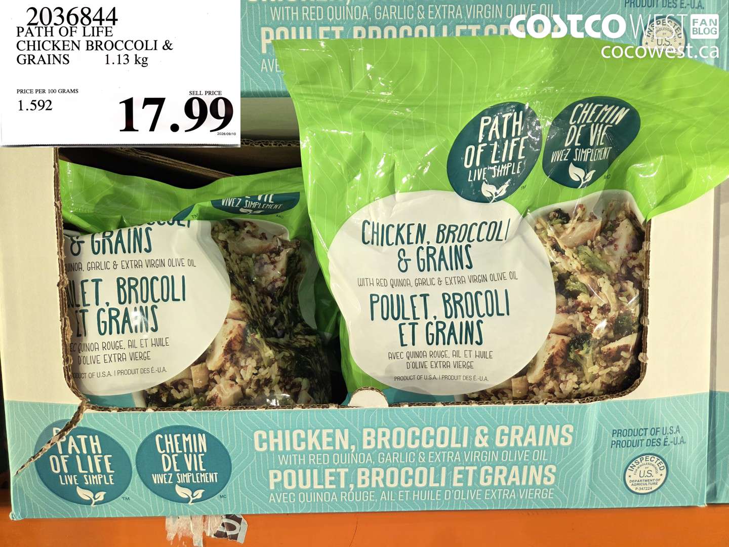 PATH OF LIFE CHICKEN BROCCOLI & GRAINS 1.13 KG