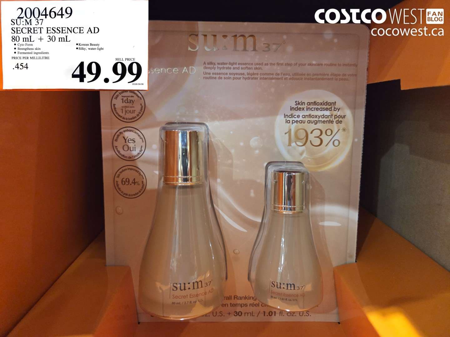 SU:M 37 SECRET ESSENCE AD 80 ML + 30 ML