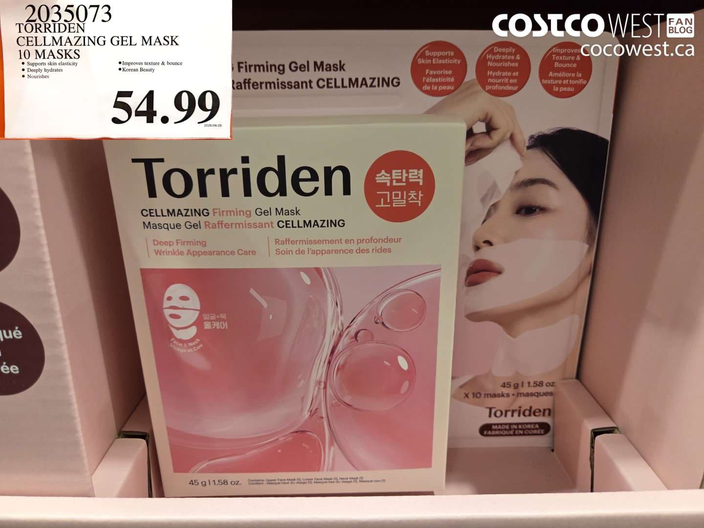 TORRIDEN CELLMANZING GEL MASK 10 MASKS