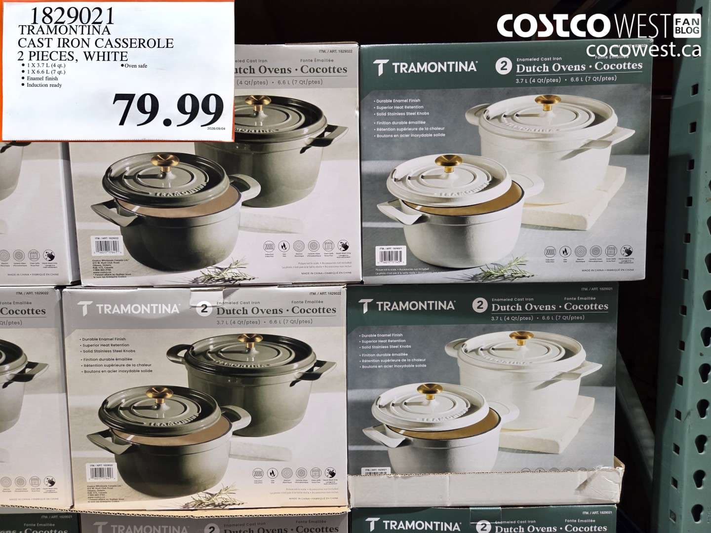 TRAMONTINA CAST IRON CASSEROLE 2 PIECES, WHITE