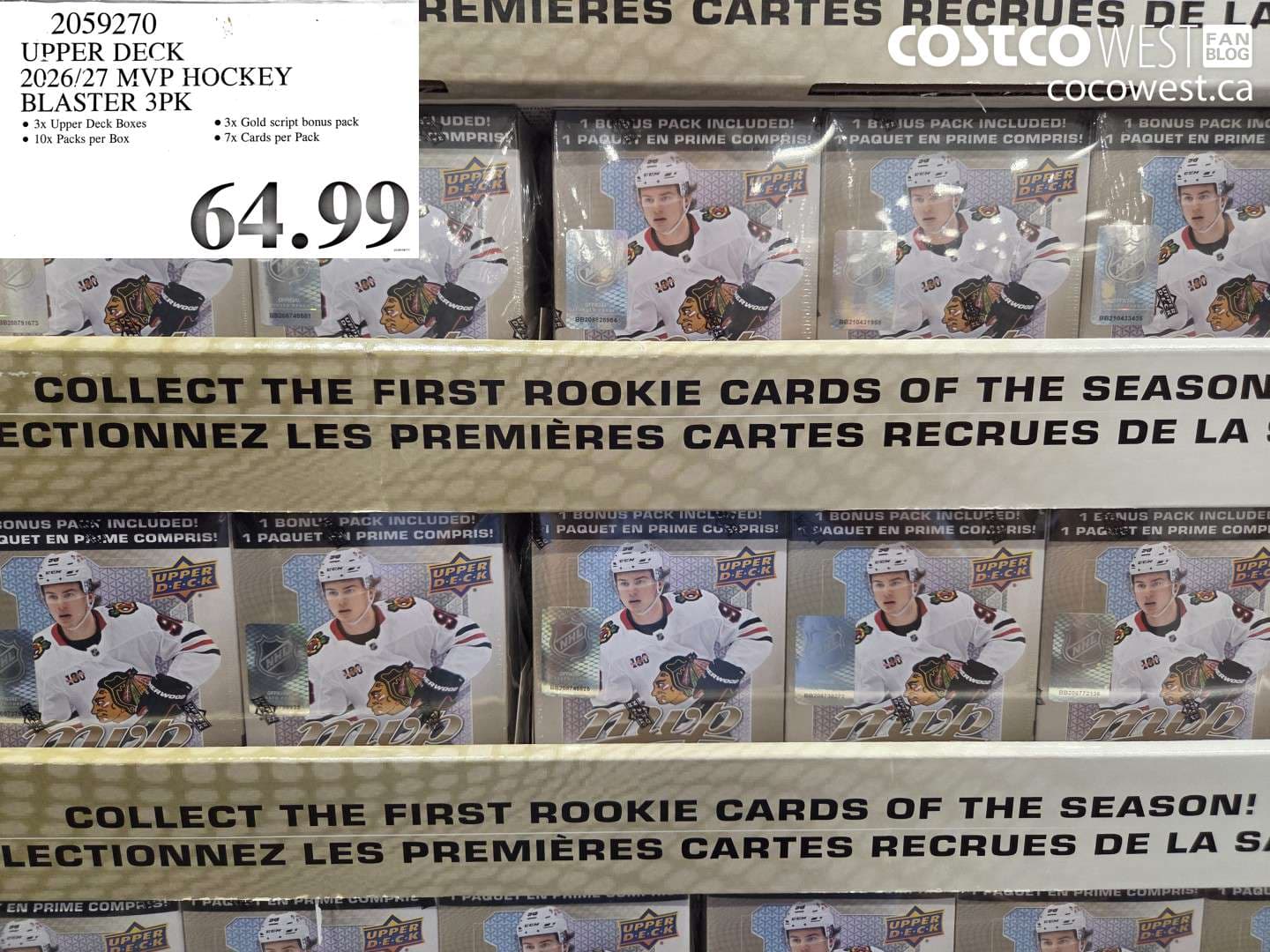 UPPER DECK 2026/27 MVP HOCKEY BLASTER 3PK