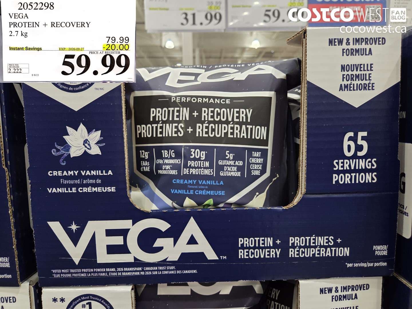 vega protein  recovery 27 kg