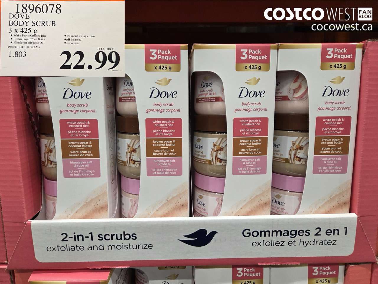 dove body scrub 3 x 425 g