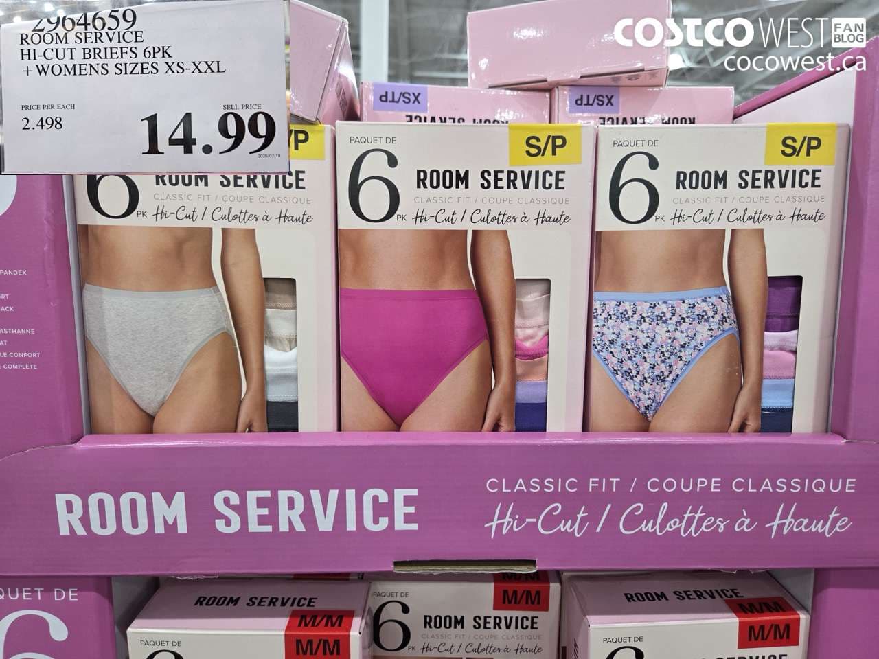 room service hicut briefs 6pk womens sizes xsxxl