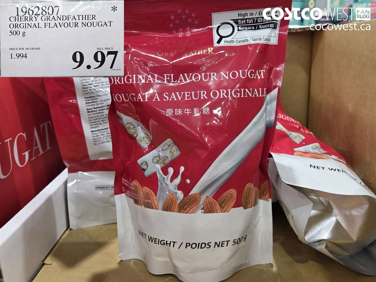 cherry grandfather orginal flavour nougat 500g