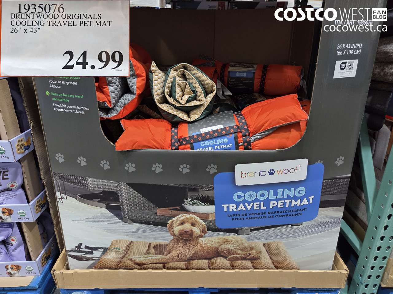 brentwood originals cooling travel pet mat