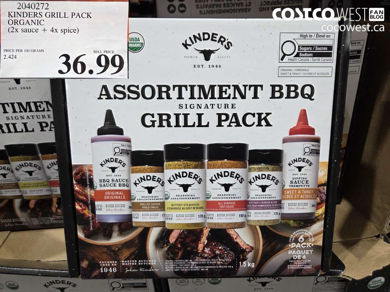 kinders grill pack organic 2x sauce 4x spice