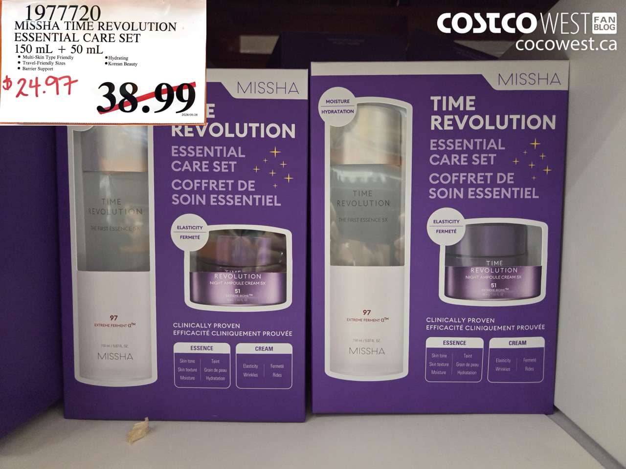 missha time revolution essential care set 150 ml 50 ml