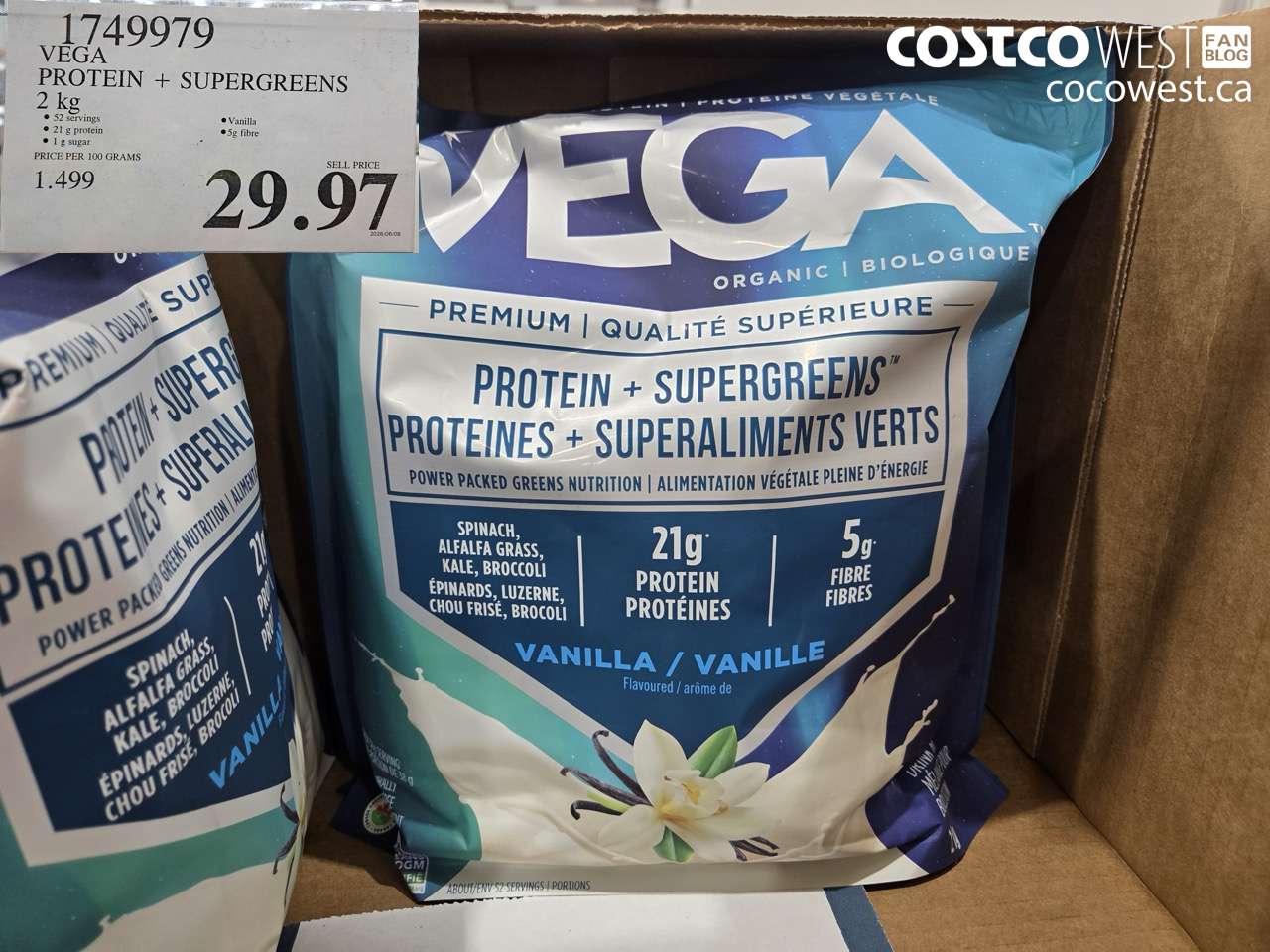 vega protein supergreens 2 kg