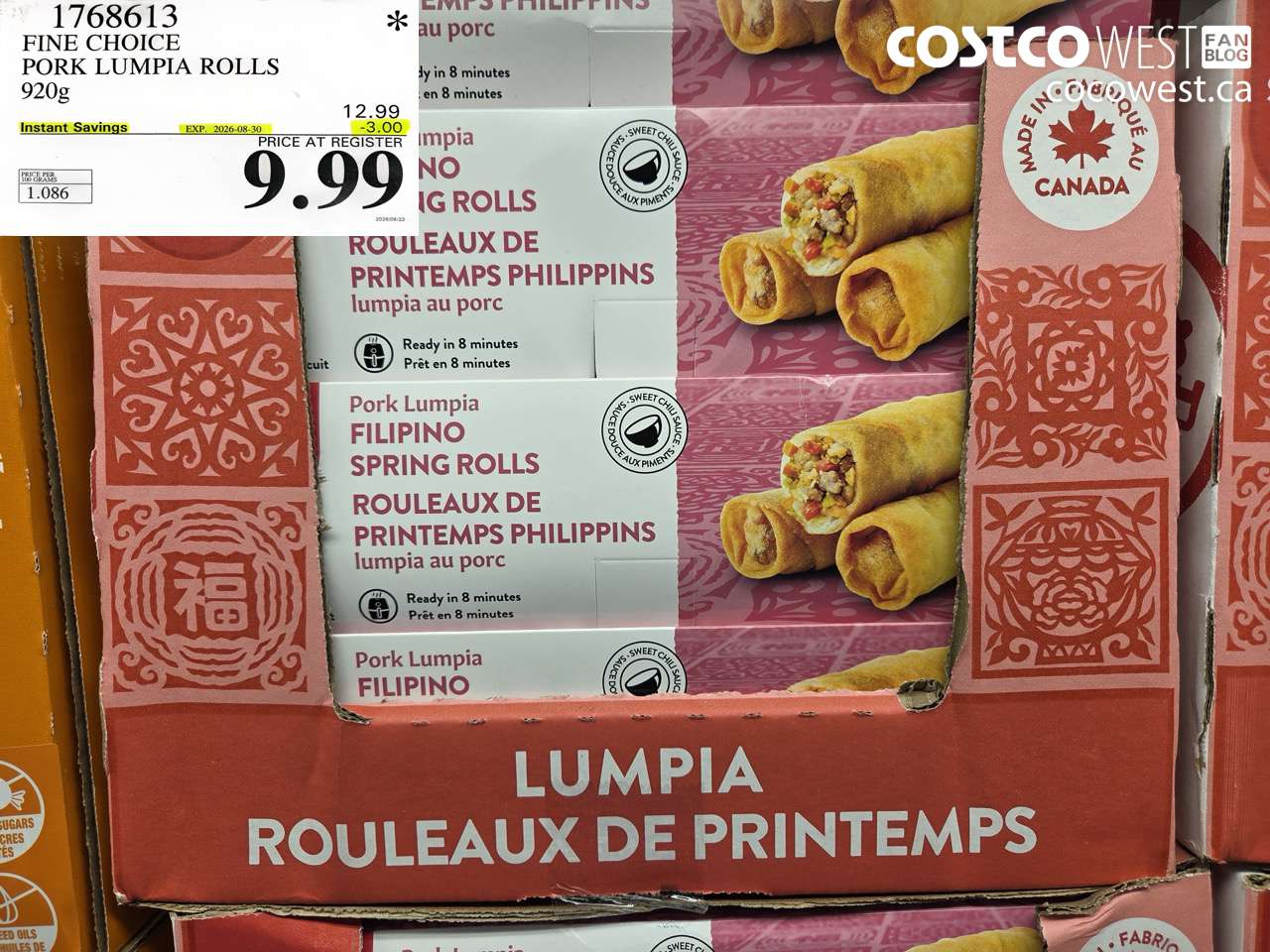 FINE CHOICE PORK LUMPIA ROLLS 920G