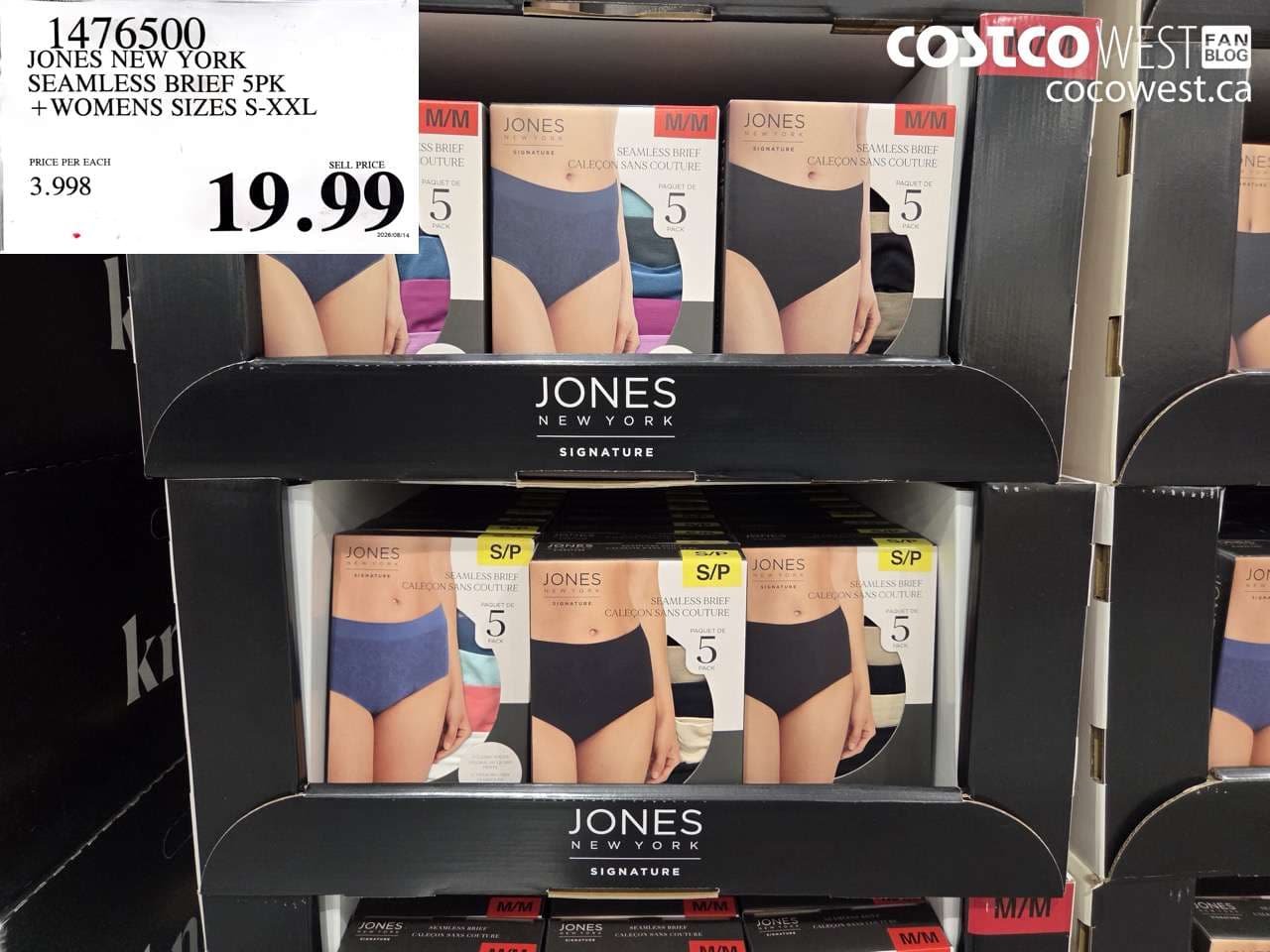 jones new york seamless brief 5pk womens sizes sxxl