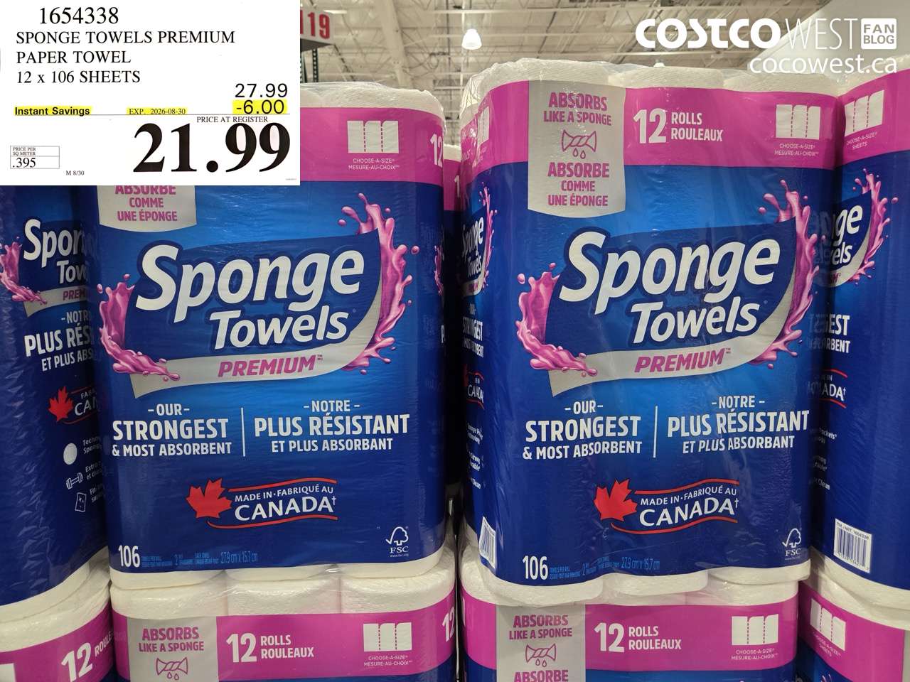 SPONGE TOWELS PREMIUM PAPER TOWEL 12 X 106 SHEETS