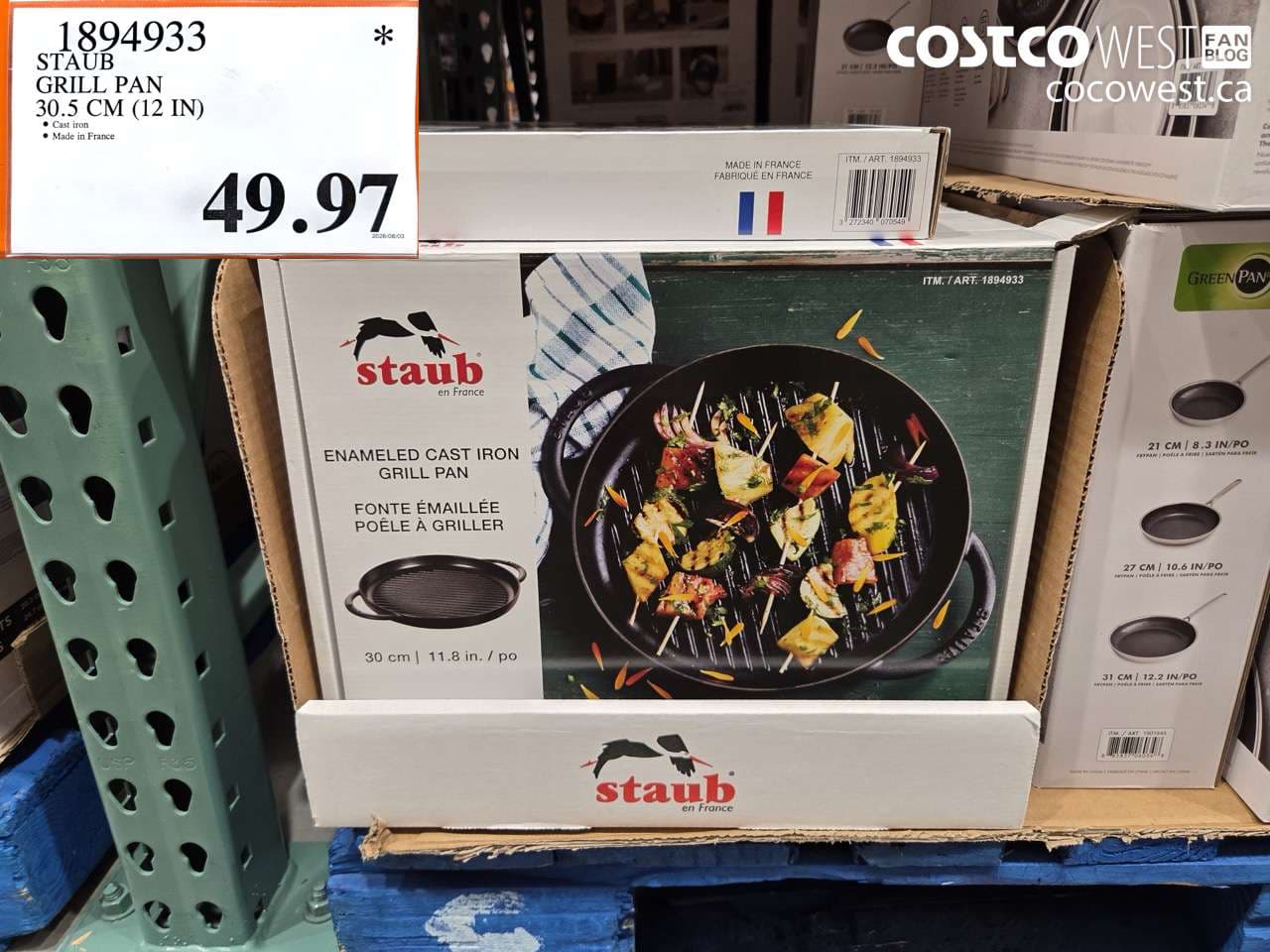staub grill pan 305 cm 12 in