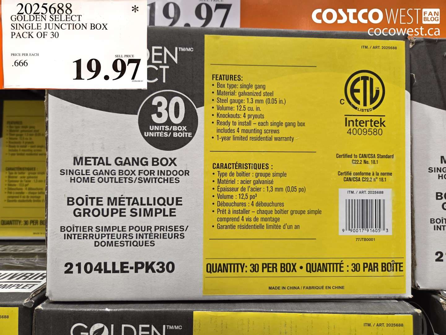 golden select single junction box pack of 30