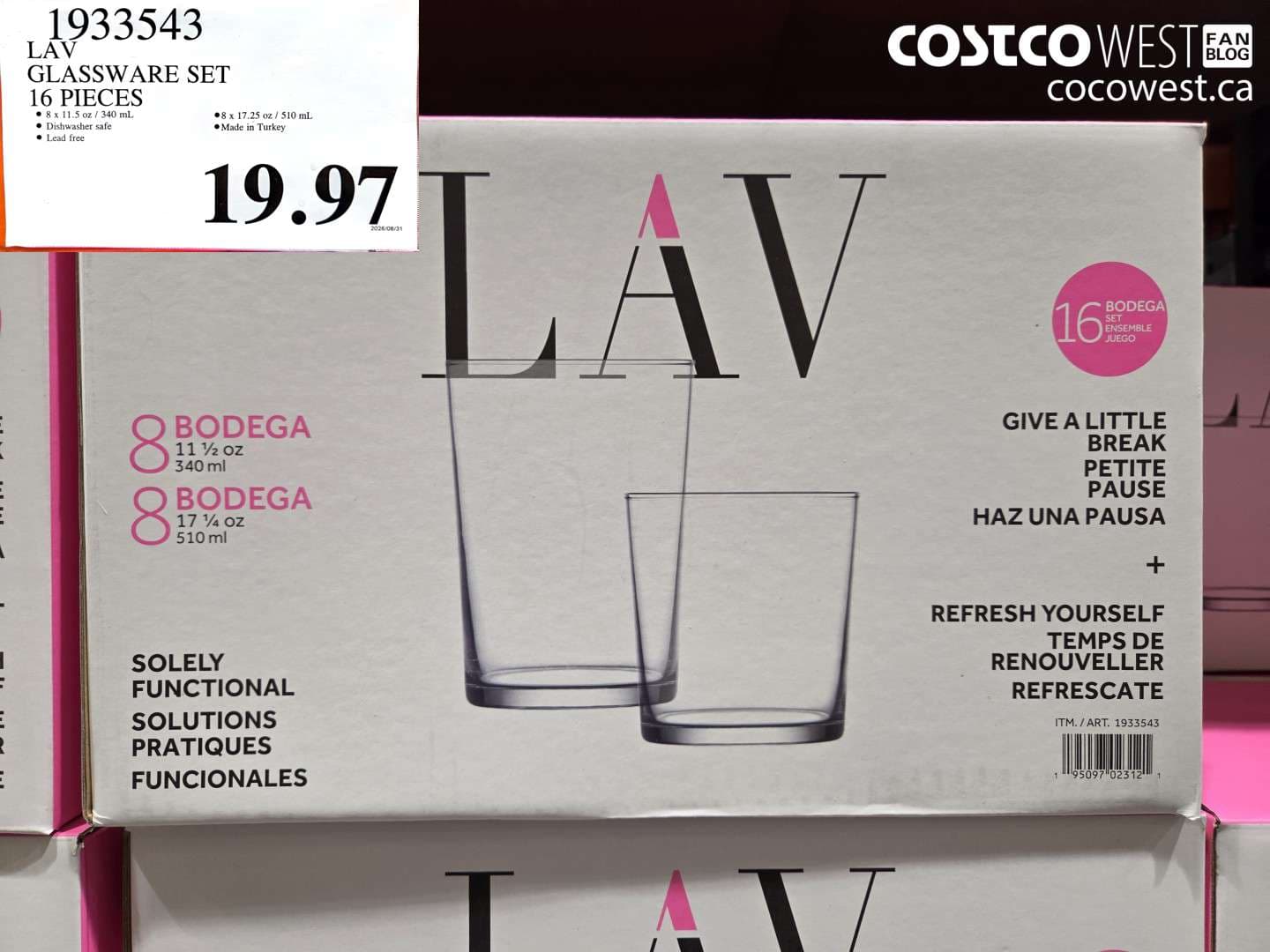 lav glassware set 16 pieces