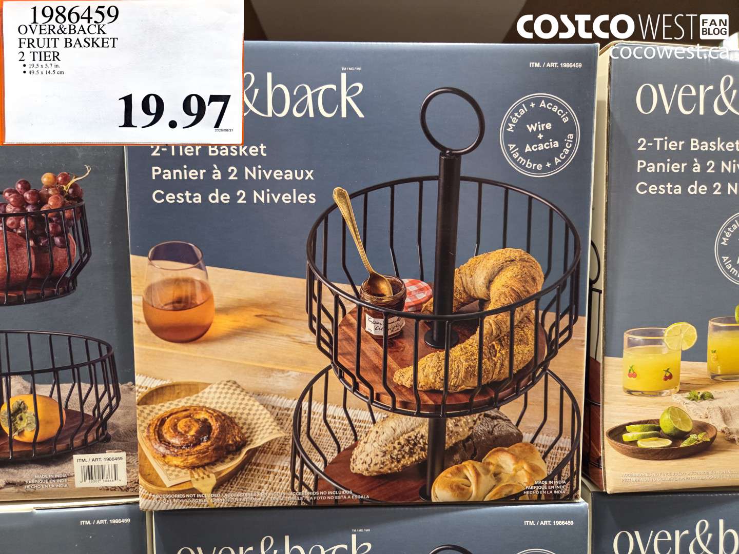 overback fruit basket 2 tier