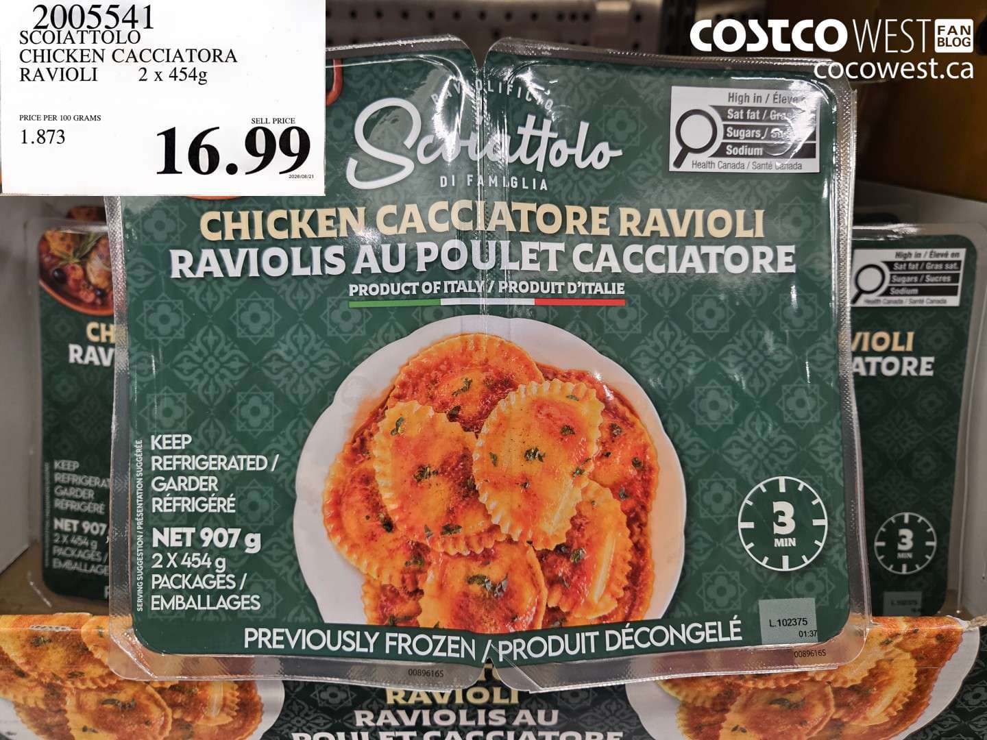 scoiattolo chicken cacciatora ravioli 2 x 454g